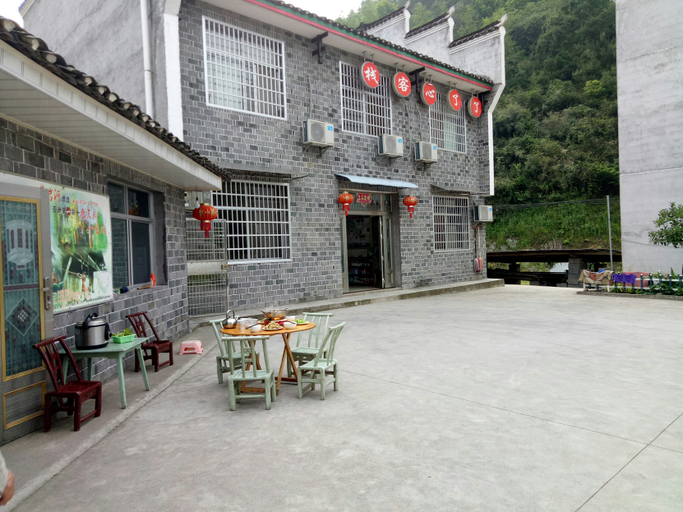 Exterior & Views 2, Guanjing Floor Inn, Zhangjiajie