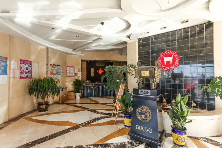 Others 4, Vienna Hotel (Qidong Lvsigang), Nantong