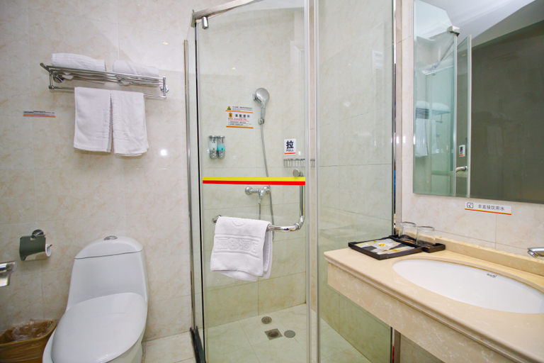 Bathroom 4, Ripple Hotel (Hefei IKEA Haitang Subway Station), Hefei