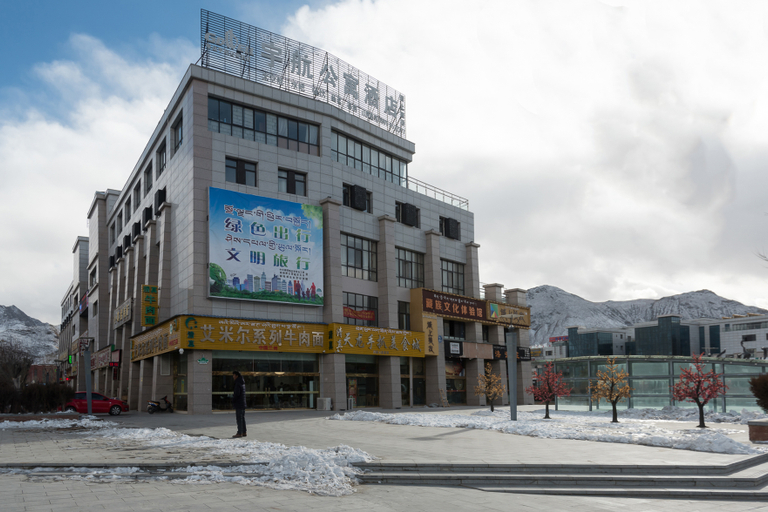 Exterior & Views 1, GDWELL Apartment Hotel, Lhasa