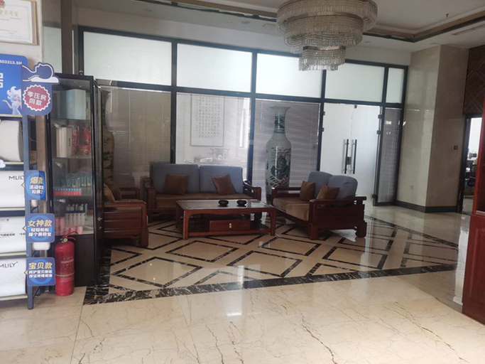 Others 3, Yizhou Pengze Tianjin Hotel, Tianjin