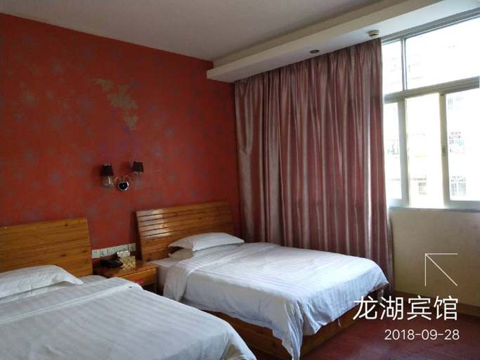 Bedroom, Longhu Hotel, Longyan