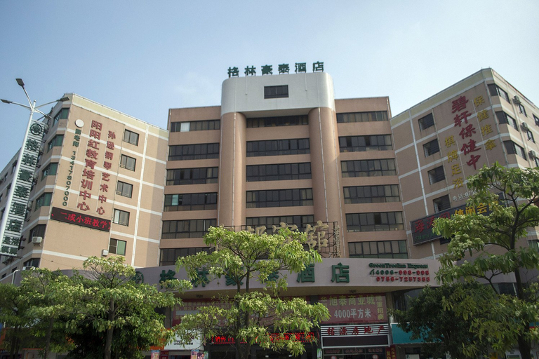 Others 4, グリーンツリーホテル（）, Zhuhai