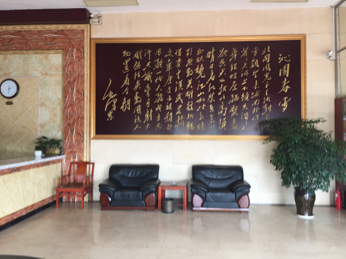 Others 3, Jinzhao Hotel, Changde