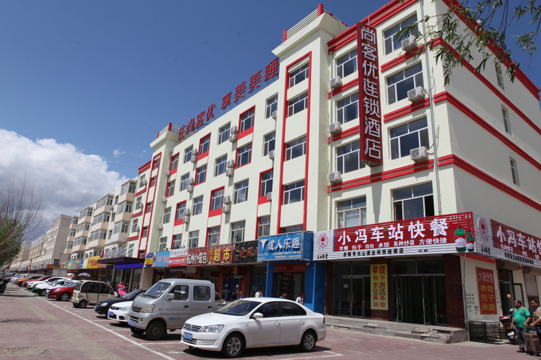 Others 4, Shankee Hotel (Linxi Bus Station), Chifeng