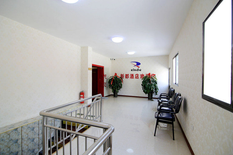 Others 4, Lanzhou Xindu Express Hotel, Lanzhou