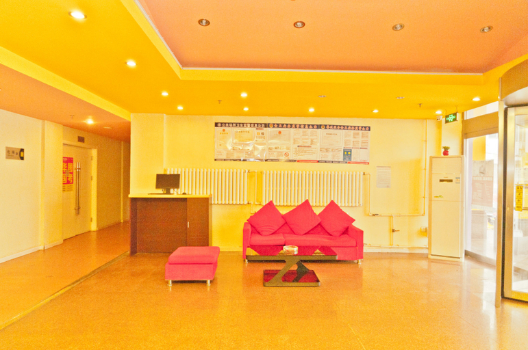 Others 2, Bohai International Plaza Store, Bohai 7th Road, Binzhou, Binzhou
