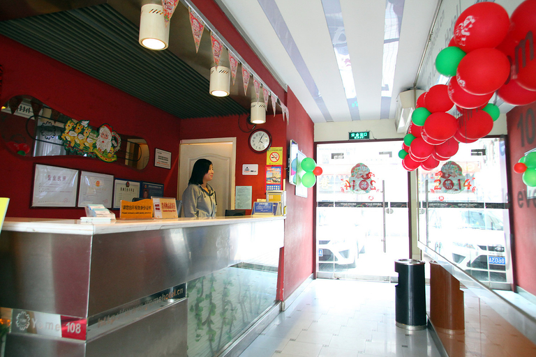 Others 3, Youmihaoyoung Hotel (Wulingge Pedestrian Street), Changde