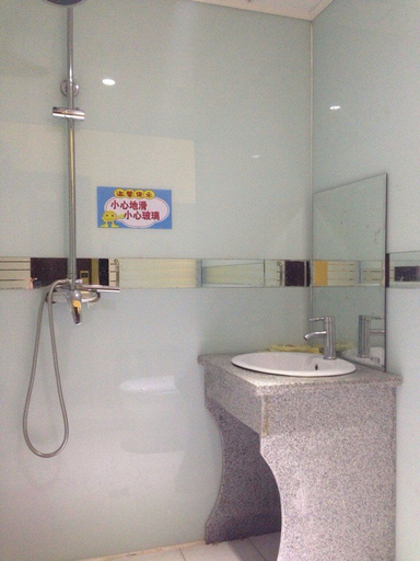 Bathroom 2, Jinchang Fashion Hotel, Hangzhou