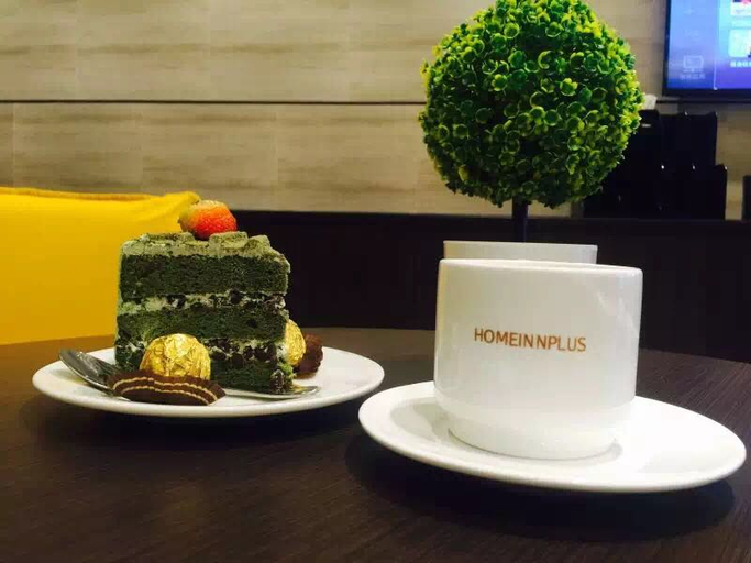 Food & Drinks 5, Homeinn Plus Hotel (Zhengzhou CBD Exhibition Center), Zhengzhou