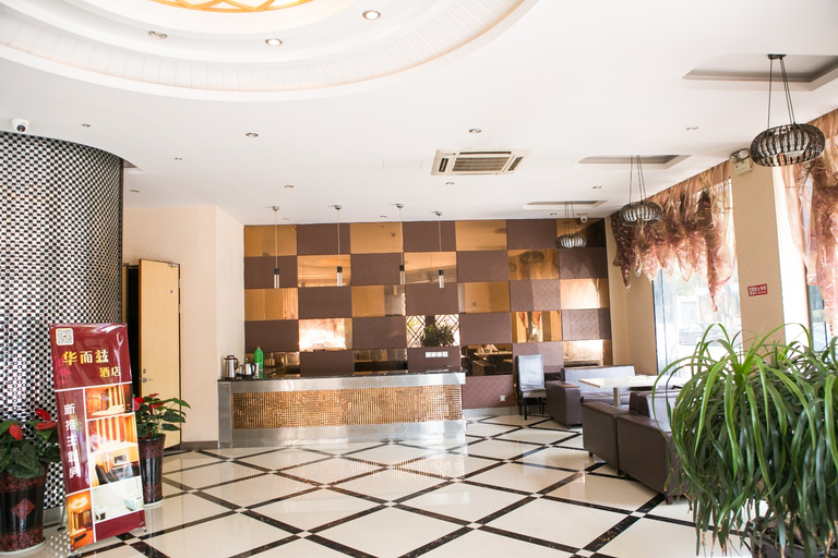 Others 5, Hua'erzi Hotel, Shaoxing