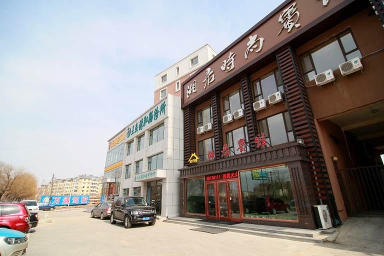 Exterior & Views 1, Xiangju Fashion Hotel, Jilin