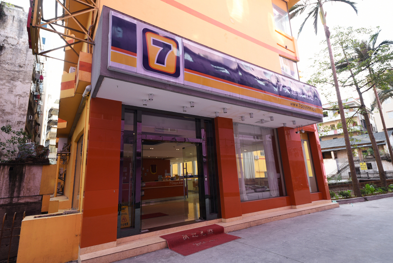 Others 2, 7Days Inn Chain Hotel (Guangzhou Jiekou Zhenbei Road), Guangzhou
