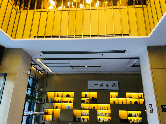 Others 2, Meriotel(Changsha Medical College), Changsha