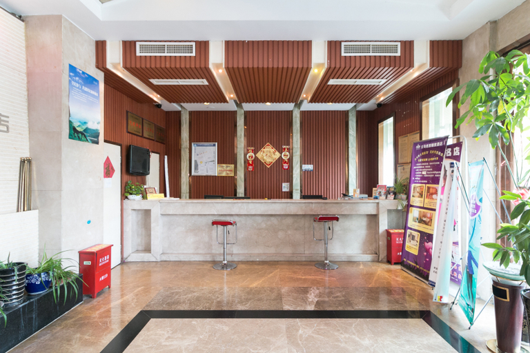 Others 3, Yiwu Mingjing Hotel, Jinhua