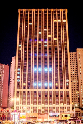 Exterior & Views 1, Hanting Premium Hotel Harbin West Railway Station, Harbin