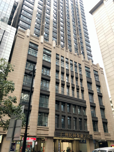 Others 5, Minjian Jinrong Tower Waifiden Service Apartment ( Haizhu Square Metro Station), Guangzhou
