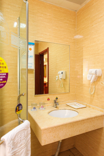 Bathroom 2, Hanmu Hotel (Nantong Hongyun), Nantong