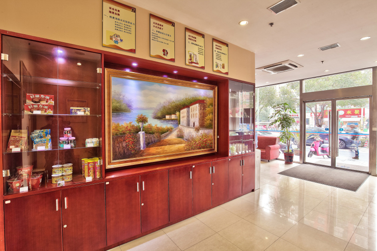 Others 3, HanTing Hotel (Ningbo Higher Education Park Incity), Ningbo