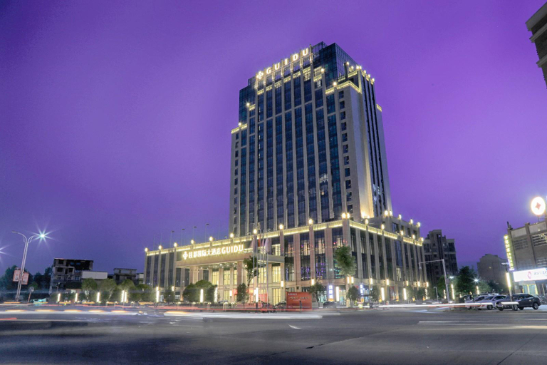 Exterior & Views 2, Guidu International Hotel, Nanping