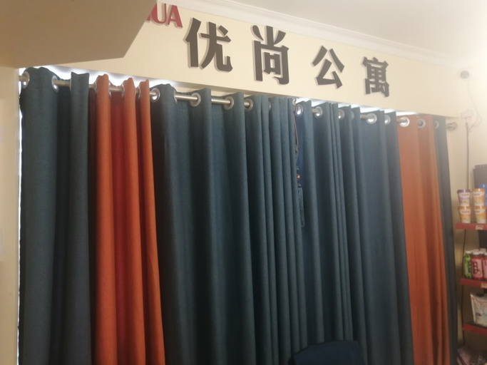 Others 5, Taiyuan Youhua Apartment Hotel, Taiyuan