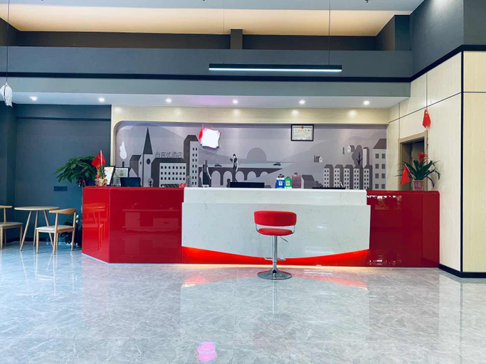 Others 4, Hautai Hotel (Zhuhai Baijiao Store), Zhuhai