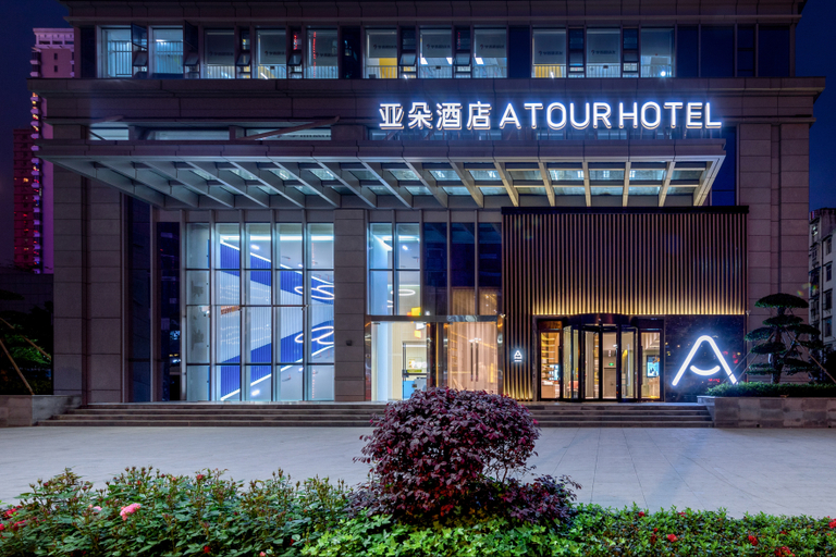 Exterior & Views, Atour Hotel Wuhan Tiandi Hankou Jiangtan, Wuhan