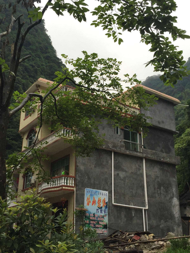 Exterior & Views 2, Yishan Bishui Inn, Qiannan Buyei and Miao