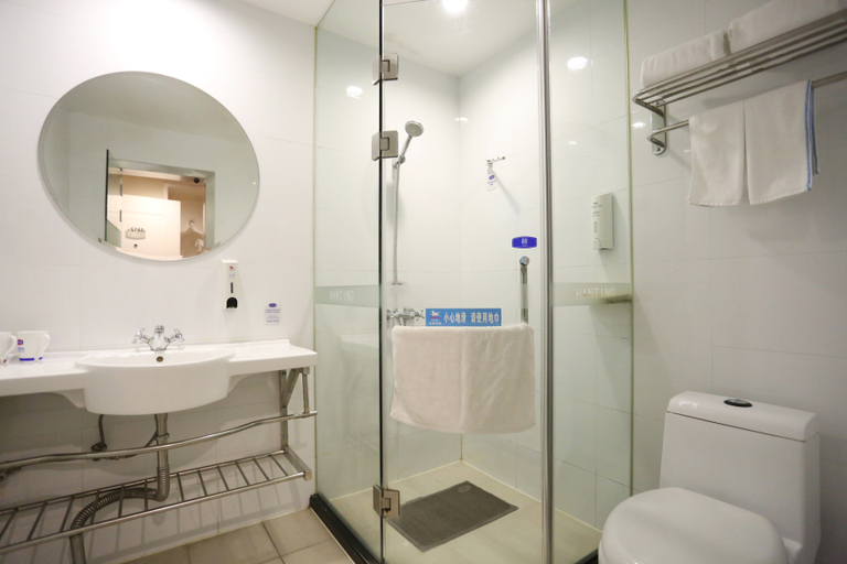 Bathroom 3, Hanting Hotel Changsha Amiling Metro Station, Changsha