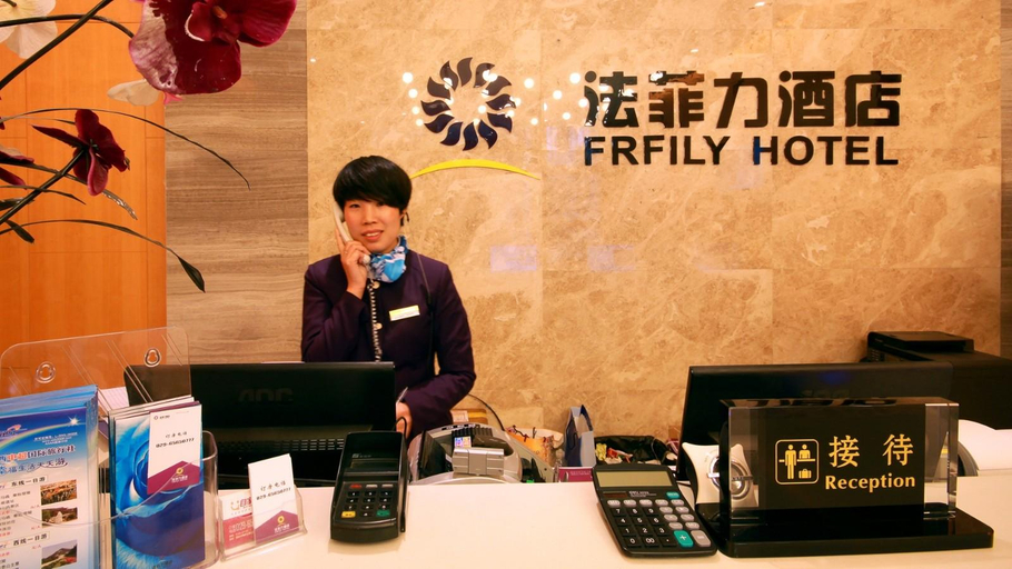 Others 4, Frfily Hotel, Xi'an