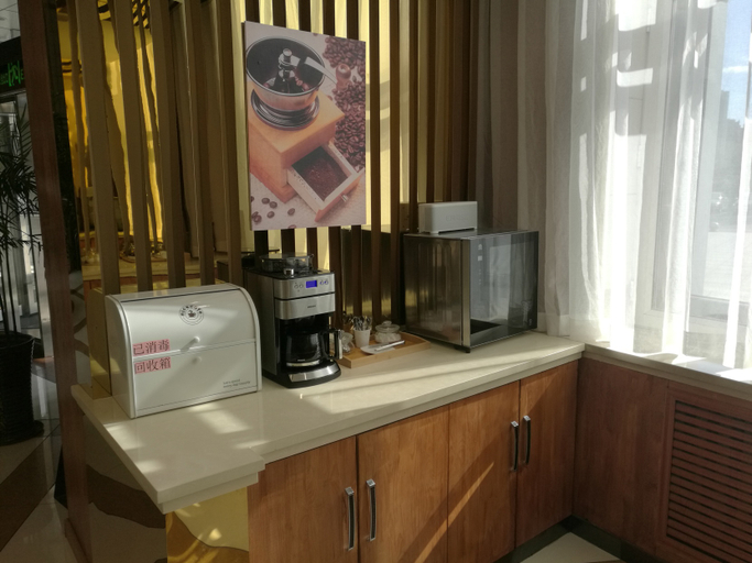 Others 4, Starwayホテル(ハルビンセンター), Harbin