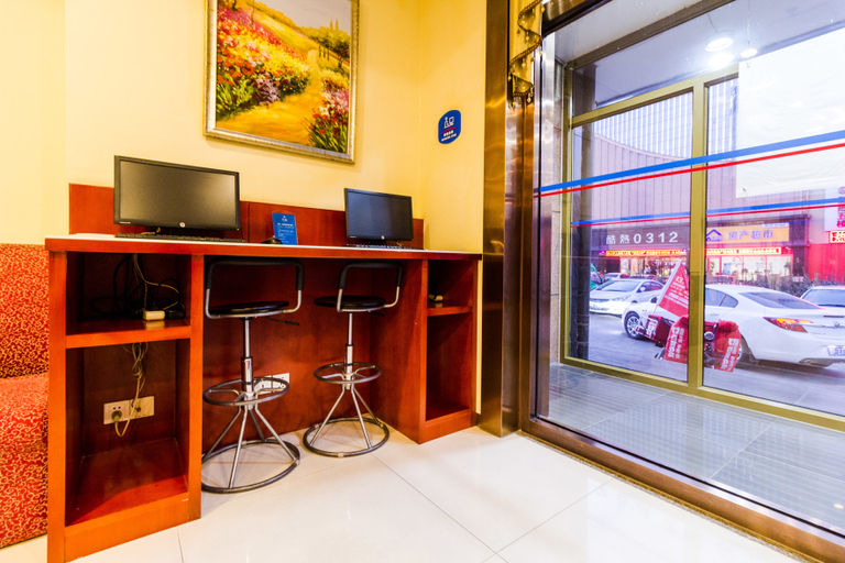 Others 5, Starway Hotel Baoding Dongfeng Middle Road, Baoding