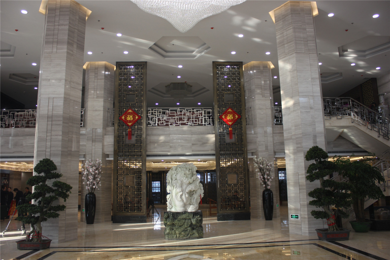 Exterior & Views 2, Chiping Hotel, Liaocheng