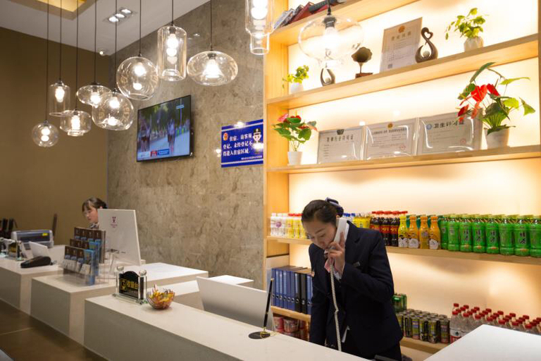 Food & Drinks 3, Aisheng Hotel (Yantai University Branch), Yantai