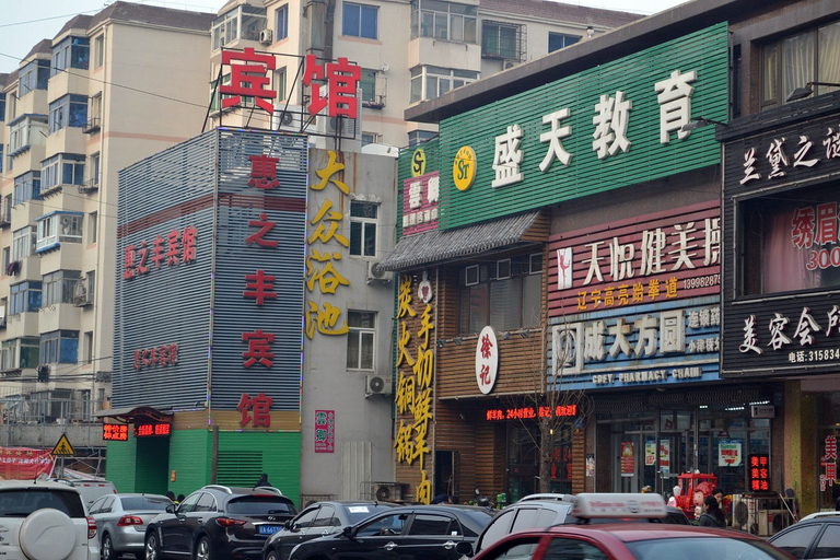 Others 4, Huizhifeng Hotel, Shenyang