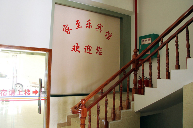 Others 4, Guilin Jiazhile Hotel (Dabu Ancient Town Shop), Guilin