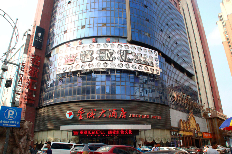 Exterior & Views, Jincheng Hotel, Zunyi