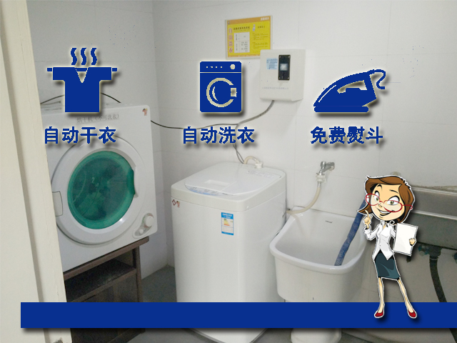 Bathroom 2, Lai Yi Hotel Changji Road Anting Subway Station Branch, Shanghai
