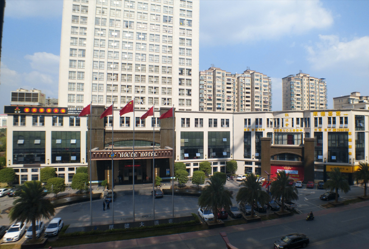 Exterior & Views 1, Houde Hotel, Yichun