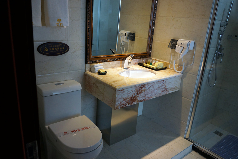 Bathroom 4, Starway Hotel (Xining Limeng Commercial Pedestrian, Xining