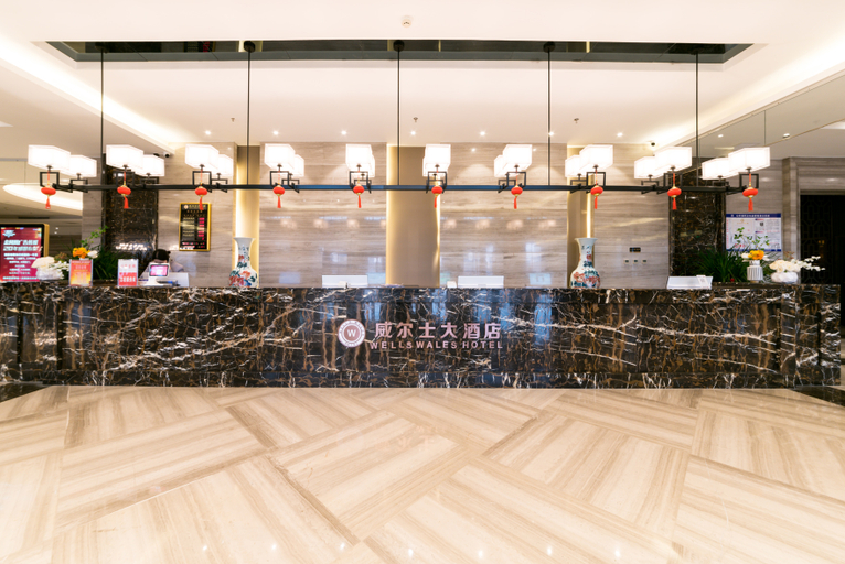 Food & Drinks, Wells Wales Hotel, Cangzhou
