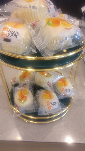 Food & Drinks 5, Hanting Premium Hotel Youjia Beijing Baiziwan Dong, Beijing