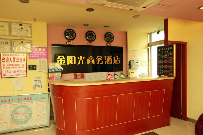 Others 5, Jinyangguang Business Hostel (Chengdu Main Branch), Chengdu