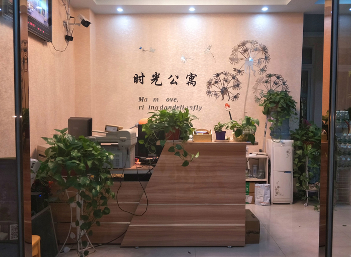 Others 5, Time Express Hotel, Kaifeng