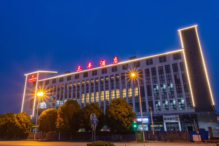 Exterior & Views 1, Sanfeng Hotel, Nanning