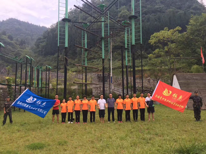 Others 4, Lueyan Farmstay, Enshi Tujia and Miao