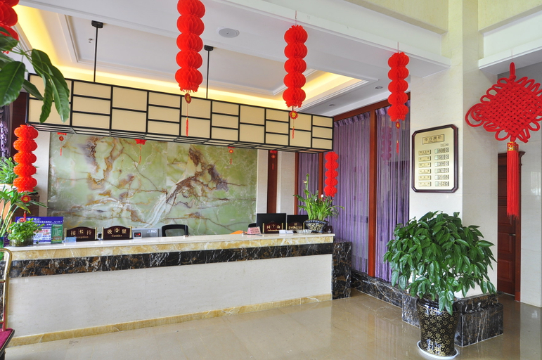 Others 5, ウィーンホテル(), Kunming