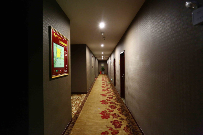 Others 5, Shiji Langyi Hotel, Mianyang