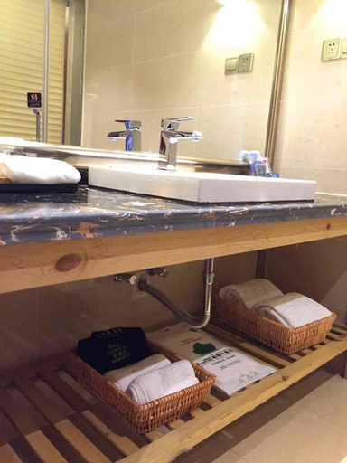 Bathroom 2, Bo Jing International Hotel, Hangzhou