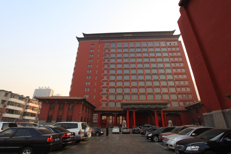 Exterior & Views 1, Tianyigong Celebrity Club Hotel, Taiyuan